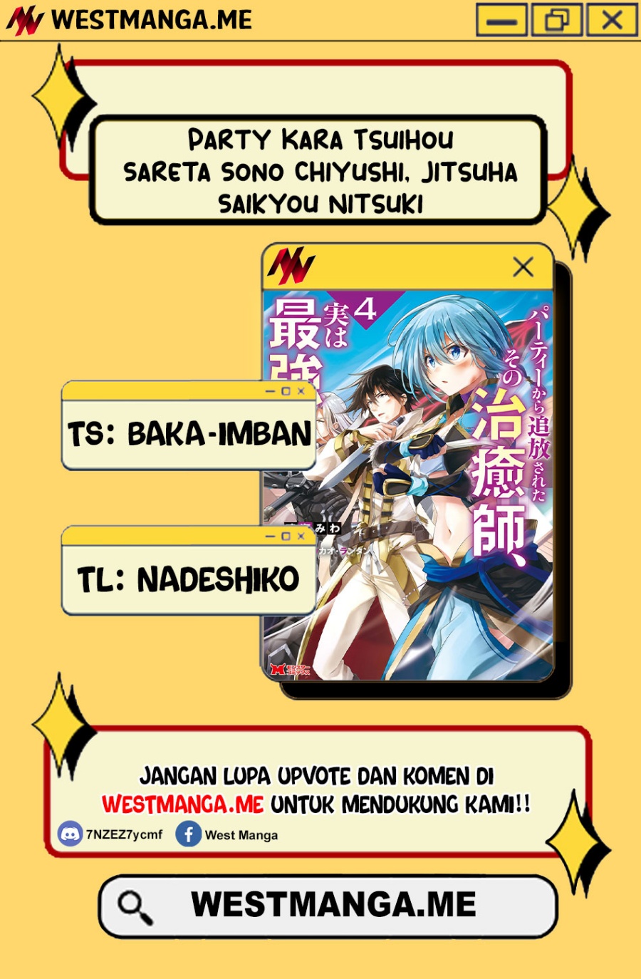 Party Kara Tsuihou Sareta Sono Chiyushi, Jitsuha Saikyou Nitsuki Chapter 28 Gambar 2